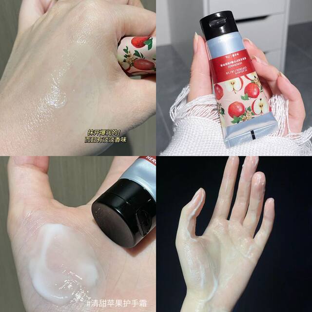 Lip balm and hand cream combo set