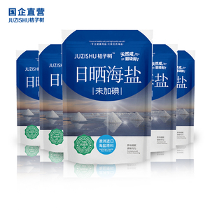 桔子树未加碘海盐无碘食用盐320g*6袋不加不含碘家用食盐无抗结剂领天猫淘宝优惠券可省10元