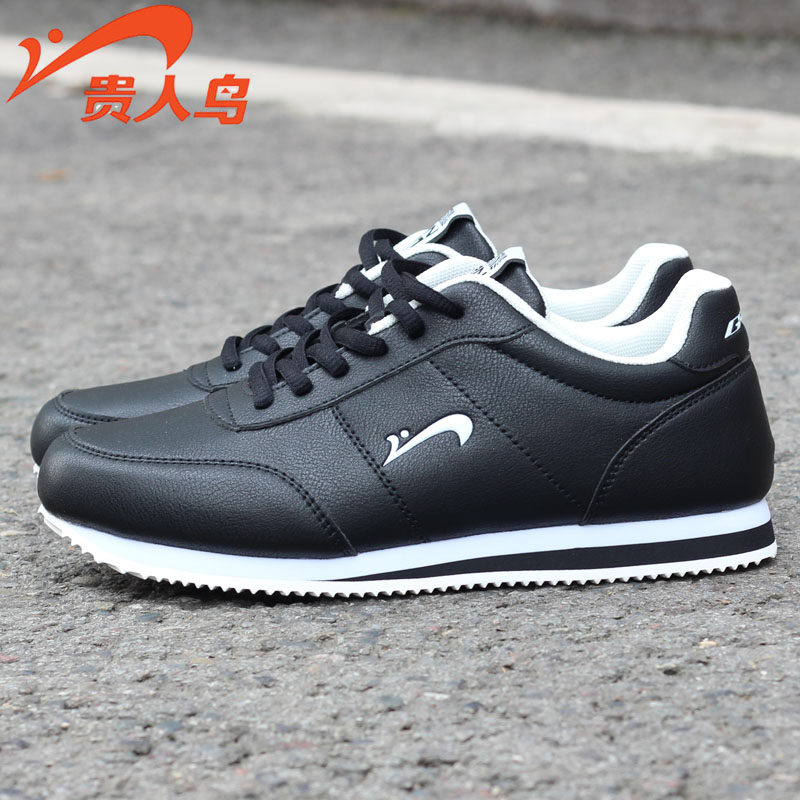 贵人鸟男款阿甘鞋秋冬新款轻便软底防滑运动皮面防水百搭经典跑鞋,淘宝优惠券,粉丝福利购,淘宝优惠卷
