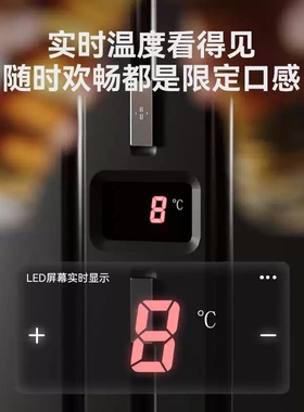 制冷啤酒机小冰箱5升啤酒桶喜力