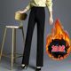 Korean style high waist trousers trousers formal pants
