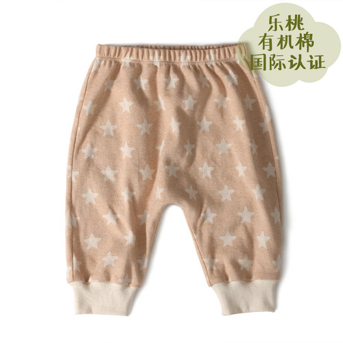 1有机棉宝宝背心新生儿镂空网眼背心婴儿夏季背心 - 图1
