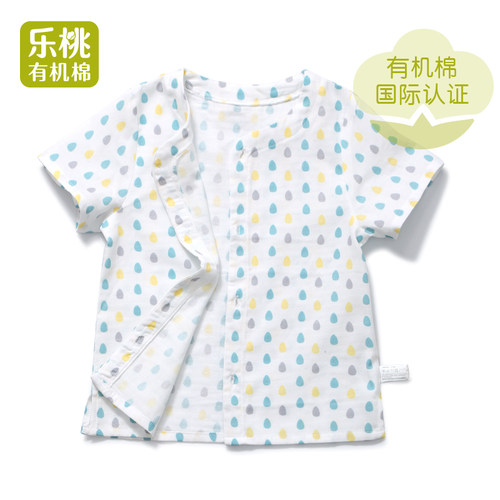 1有机棉宝宝背心新生儿镂空网眼背心婴儿夏季背心 - 图2