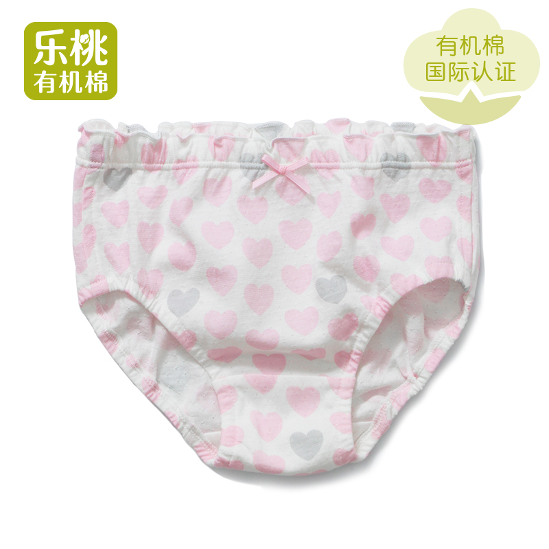 乐桃有机棉女童内裤纯棉婴幼儿宝宝面包短裤小女孩夏季薄款三角裤 乐桃有机棉女童内裤纯棉婴幼儿宝宝面包短裤小女孩夏季薄款三角裤