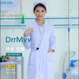 Униформа медсестры, белая летняя кукла для работы, кукольный воротник