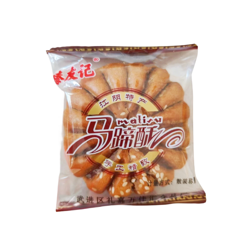 臻友记芝麻马蹄酥豆沙味饼整箱8.6斤独立小包装休闲传统糕点零食 - 图3