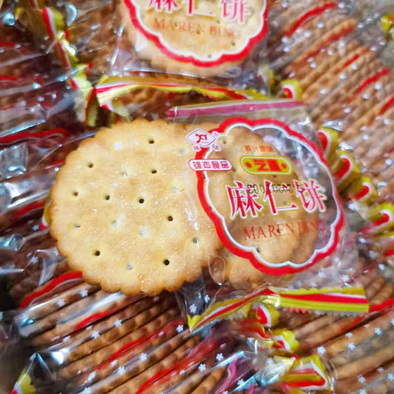 雄傑食品芝麻麻仁饼薄脆饼干散装整箱8斤独立小包装甜糕点零食品 - 图1