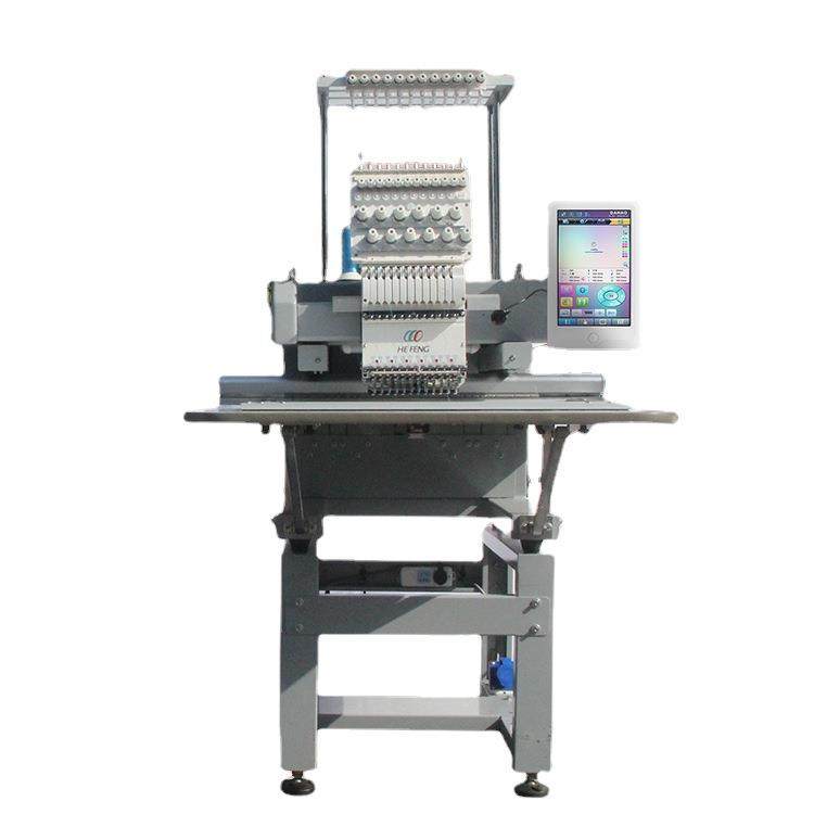 单头12色多功能电脑绣花机平绣成衣帽子袜子照片刺绣,淘宝优惠券,粉丝福利购,淘宝优惠卷