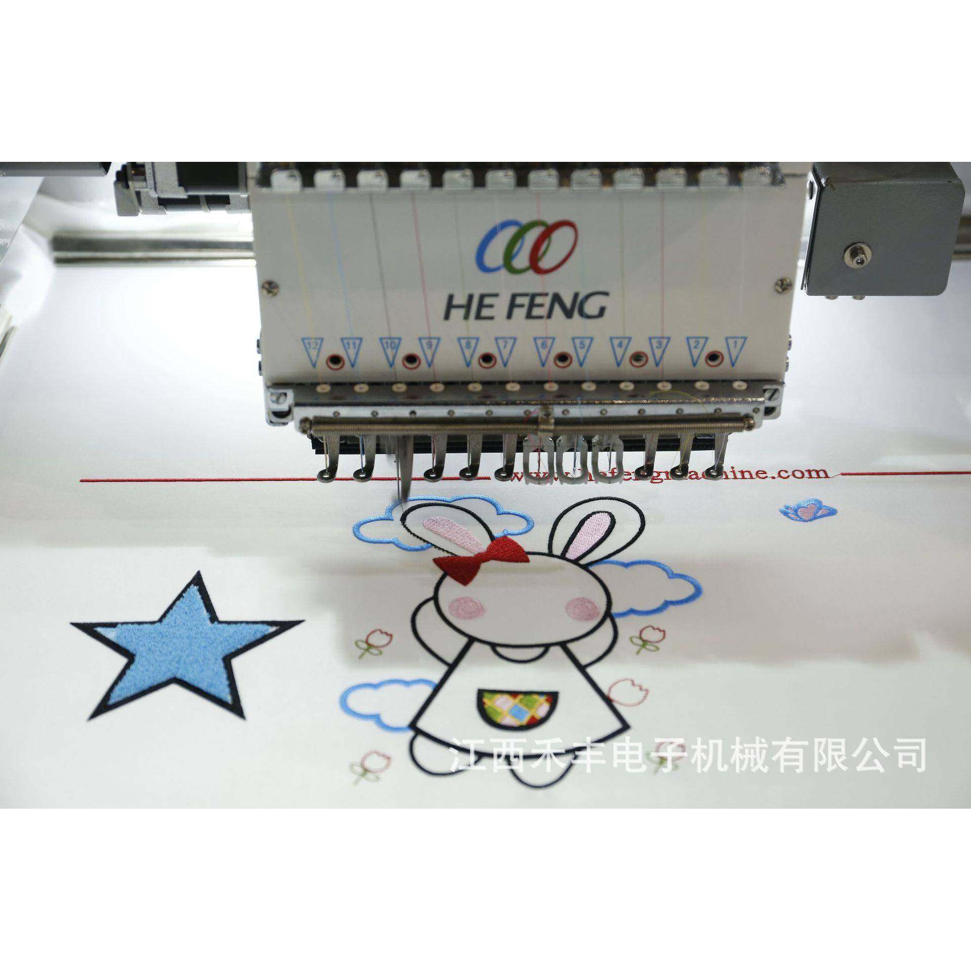 单头12色多功能电脑绣花机平绣成衣帽子袜子照片刺绣,淘宝优惠券,粉丝福利购,淘宝优惠卷