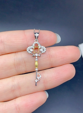 女纯银吊坠空托时尚钥匙款