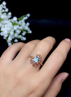 长方形镶嵌碧玺翡翠戒指空托