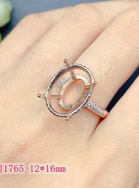 戒指空托其他纯银简约时尚风女