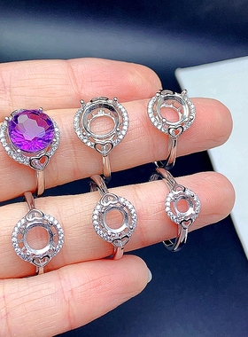 S925银女精工国标银戒指空托圆5*5 6*6 7*7 8*8 9*9 10*10网红款