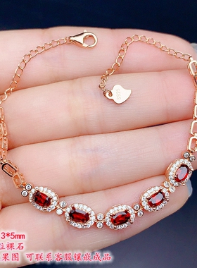 新款S925纯银手链空托轻奢高级