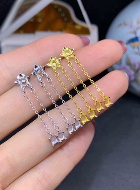 流苏耳坠镶嵌翡翠裸石空托