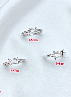 新款S925纯银戒指空托简约百搭