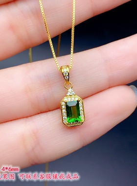 S925纯银长方吊坠空托轻奢豪华