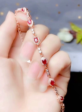 主石秀气风手链镶嵌空托