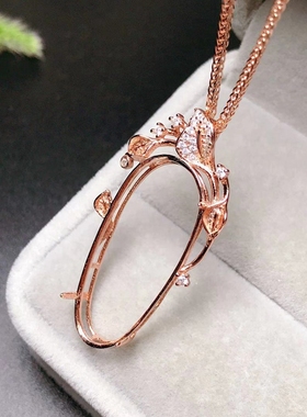 定制S925纯银叶子豆子吊坠银空托13.5*10*29mm可镶翡翠碧玉挂件