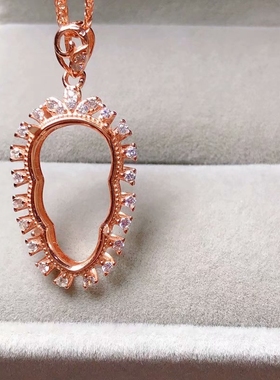 翡翠碧玉吊坠空托定制