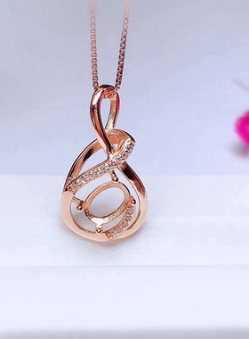 其他女S925银百搭流行碧玺