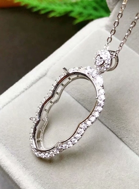 定制s925银翡翠碧玉叶子选图起板