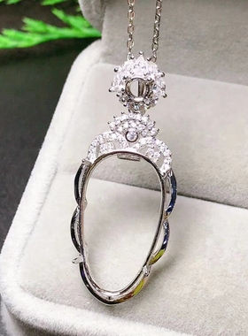 吊坠翡翠碧玉挂件空托加工定制