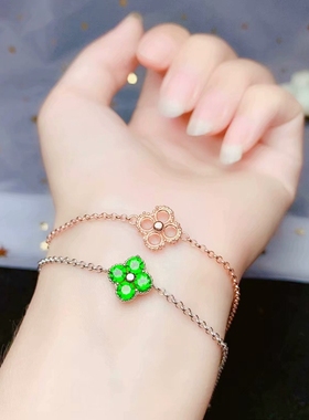 新款s925银四叶草套装手链祖母绿