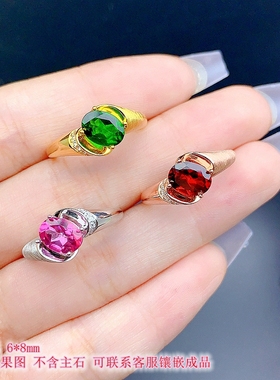 S925纯银戒指空托满钻豪华高雅