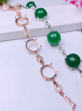 s925银5粒宝石手链玉髓平安扣等