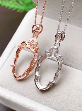 翡翠碧玉吊坠空托定制