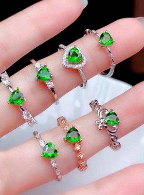 时尚风纯银心形戒指碧玺水晶空托