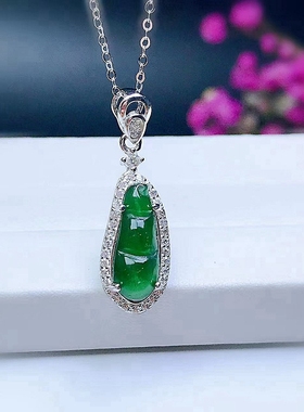 定制翡翠豆子吊坠空托