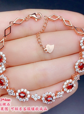 新款S925纯银手链空托轻奢小香风