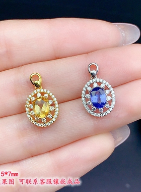 新款S925纯银吊坠空托通勤现代