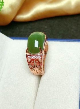 纯银男戒长方形马鞍形S925戒指