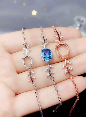 纯银裸石手链时尚风空托