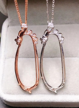 定制s925豆子可镶翡翠碧玉空托