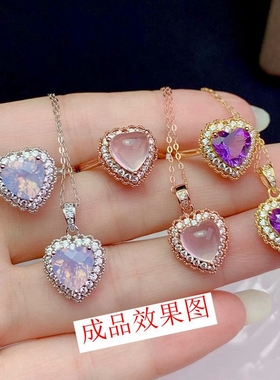 纯银心形时尚风戒指吊坠