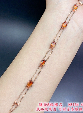 S925纯银简约通勤时尚手链空托