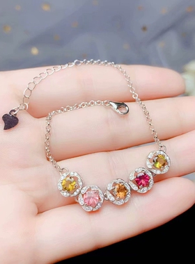 裸石手链镶嵌翡翠空托