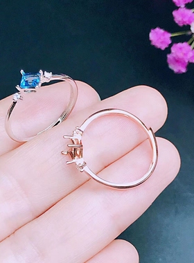 方形小尺寸碧玺祖母绿戒指空托