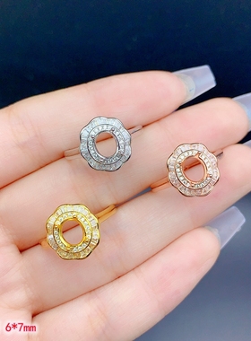 S925纯银戒指空托精工轻奢豪华