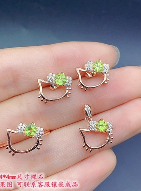 S925纯银套装空托清新可爱流行