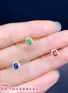 S925纯银戒指空托网红流行时尚