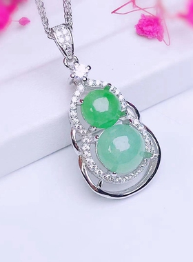 葫芦形状碧玉翡翠吊坠空托