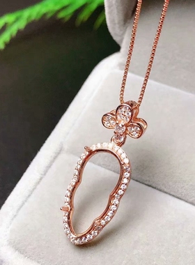 定制s925银叶子起板单独吊坠空托