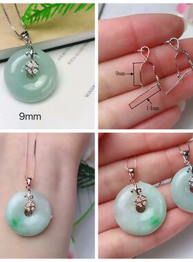 diy夹扣镶嵌翡翠白玉银吊坠