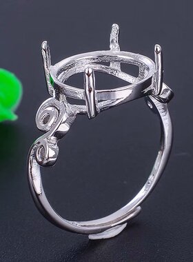 南红圆形大尺寸翡翠宝石戒指空托