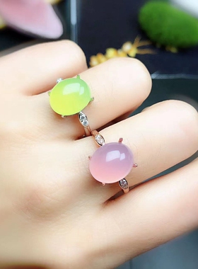 镶嵌翡翠玉髓葡萄石起荧光戒指